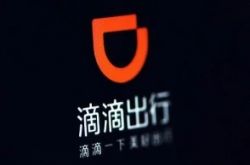 【7分钟科普】盘锦市工厂_哔哩哔哩-3